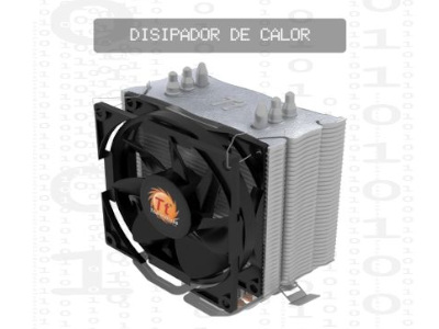 Modelo de disipador de calor en ICOMP AR